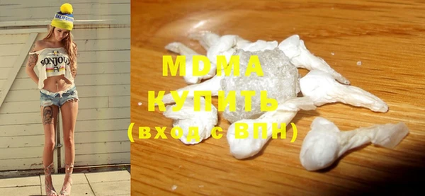 марки lsd Алзамай
