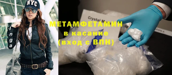 марки lsd Алзамай