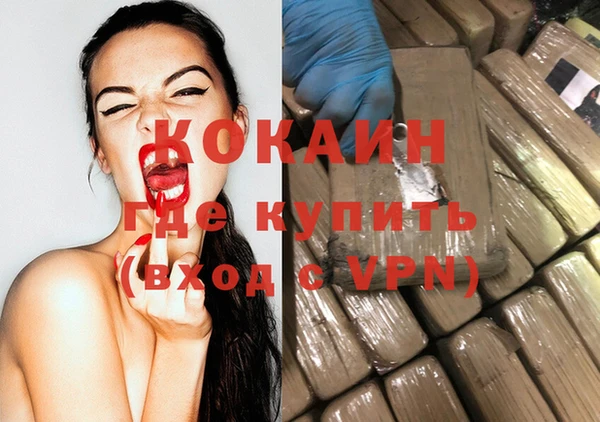apvp Покачи