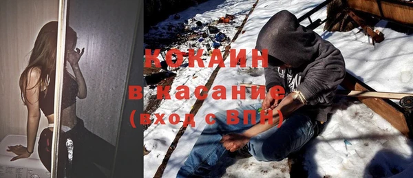 кокс Покровск