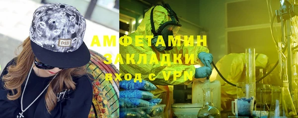 гидропоника Покров