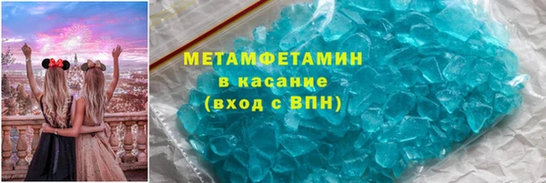 марки lsd Алзамай